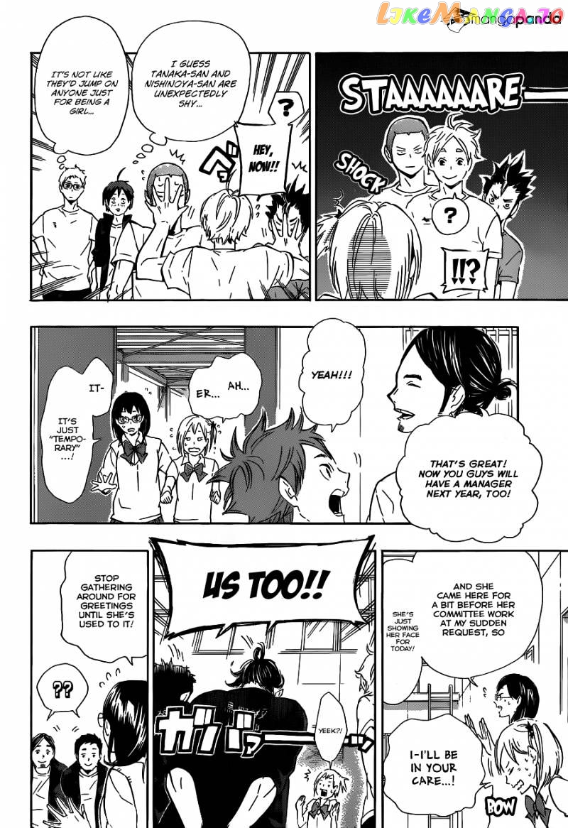 Haikyuu!!, Chapter 74 image 05